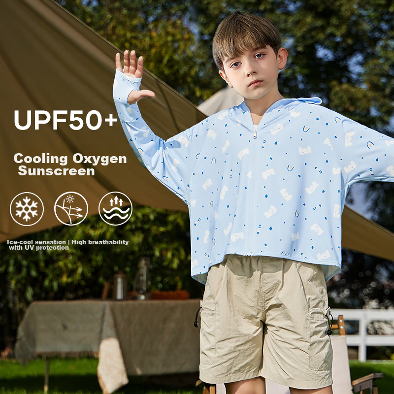 Moremerry Children's Sun Protection Clothing for Boys And Girls, Cool-Feeling Breathable Quick-Dry Sunscreen Baby Sun Protection Jacket, Baiyunhai Salt Color, Size M