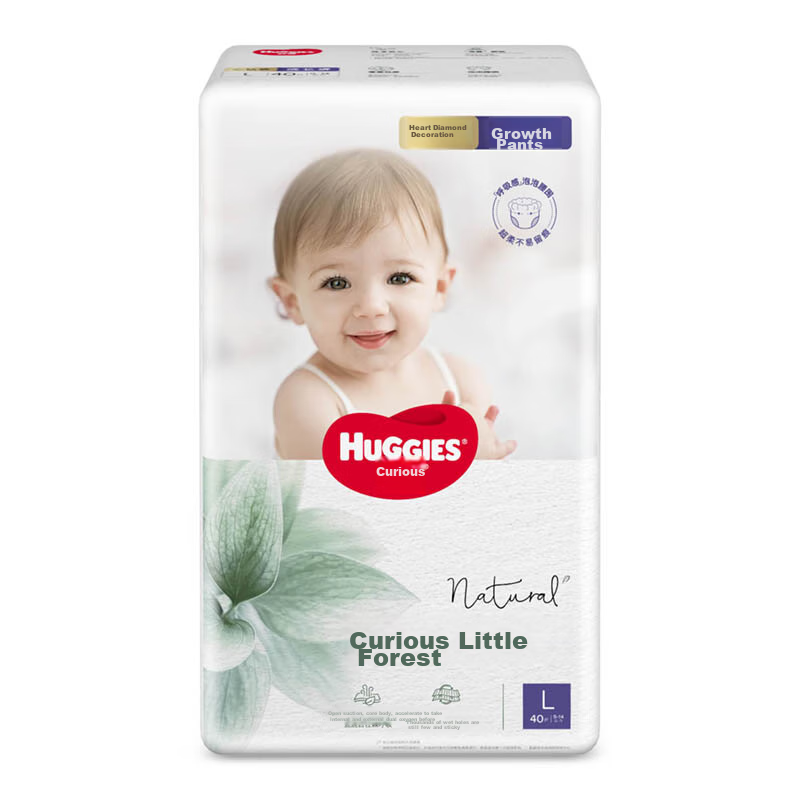 Huggies Premium Forest Growth Pants L40 Pieces Large Size Baby Diapers Ultra-Thin Breathable Pull-Up Pants