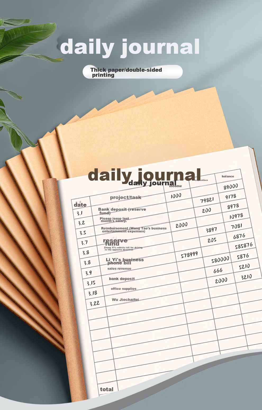Jiaranheng 5-Pack B5 Kraft Paper Daily Accounting Book, Sales Report, Daily Cash Flow Journal, Expense And Income Ledger, Company Financial Accounting Cash Flow Management Book 1