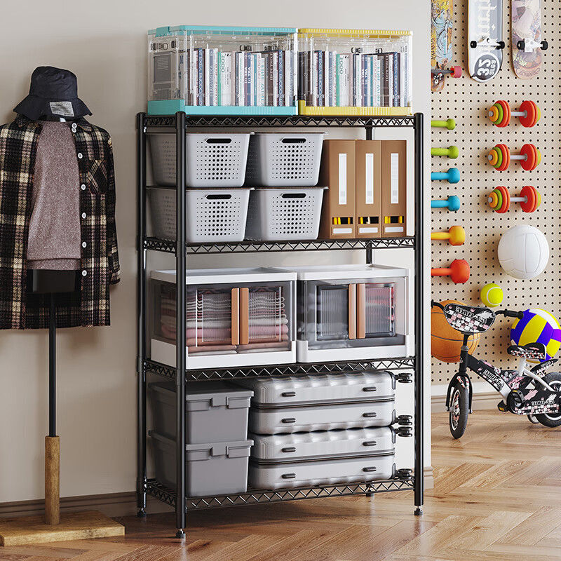 QIAONAMEI Kitchen Storage Rack Floor Standing Multi-Layer Shelf Snack Rack Fruit and Vegetable Storage Organizer Four Layers 55cm 2391