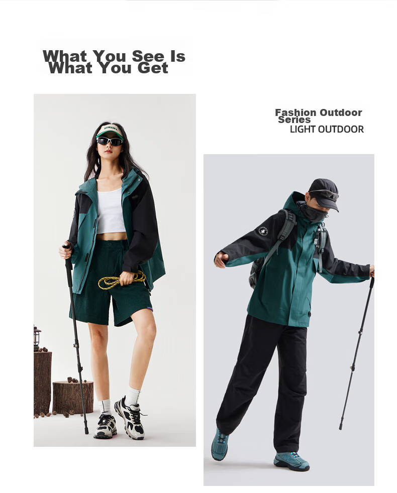 CAMEL Windbreaker Jacket for Men And Women, Trendy Sports Outdoor Rainproof Mountaineering Coat, Autumn And Winter Outerwear M34CAFO730D 44