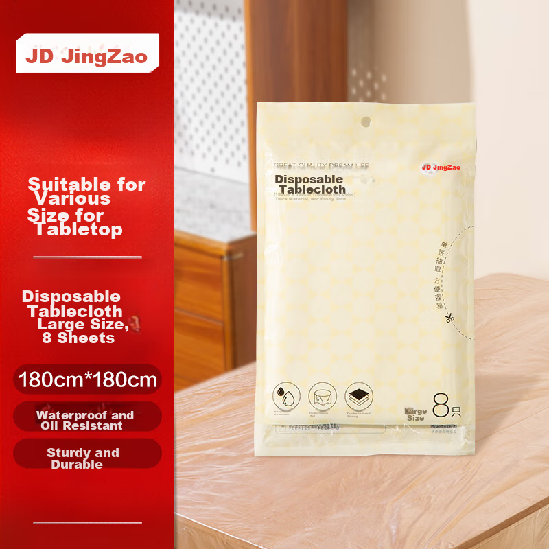 JD Original Disposable Tablecloth, Rectangular Large Size Thickened Transparent Table Cover for Barbecue And Camping, 180×180cm [8 Pieces]
