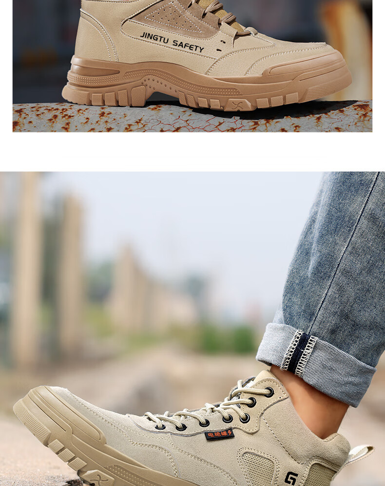 Jingtu High-Top Safety Shoes for Men, 10KV Insulated, Electrician Anti-Smashing Puncture-Resistant Safety Functional Shoes E3087-J Size 43 13
