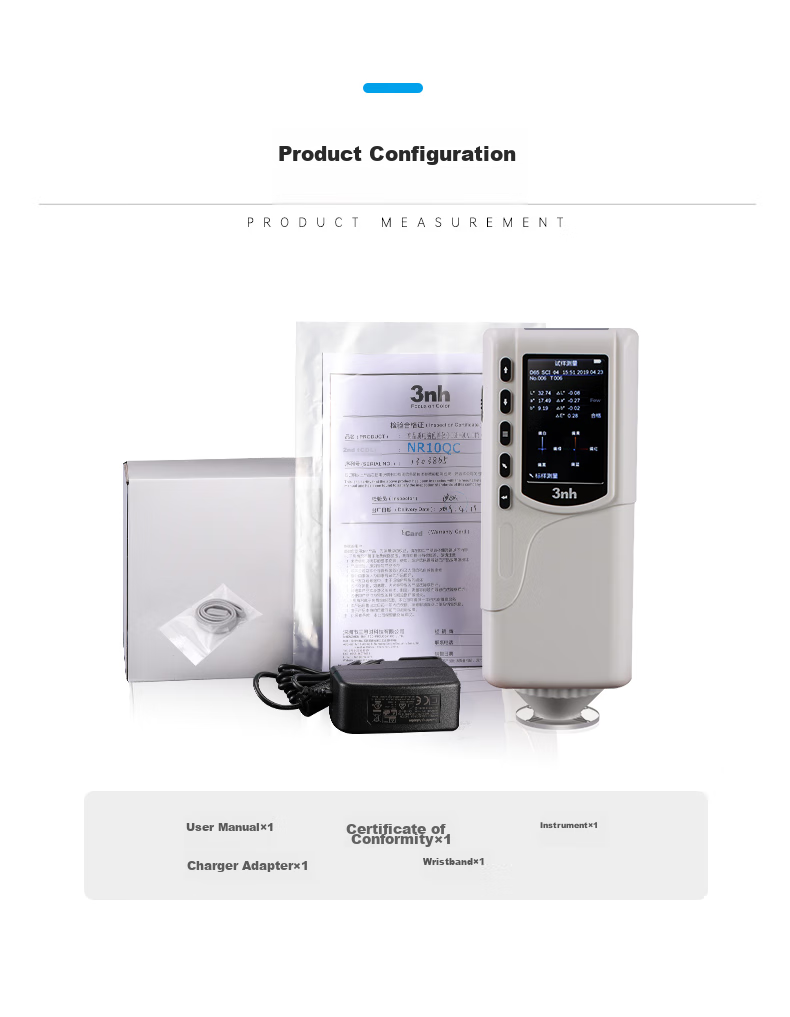 3Nh Portable Handheld High-Precision Colorimeter NR10QC, Ink Coating Plastic, Entry-Level Practical Color Difference Detector 14