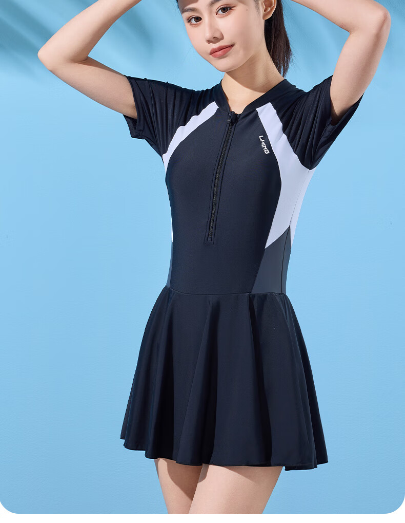 Li-Ning One-Piece Swimsuit for Women, Dress Style, Boyshort, Body-Shaping, Waist-Slimming, Conservative, Meat-Covering, Hot Spring Resort Swimwear, 476 Black, Size M 9