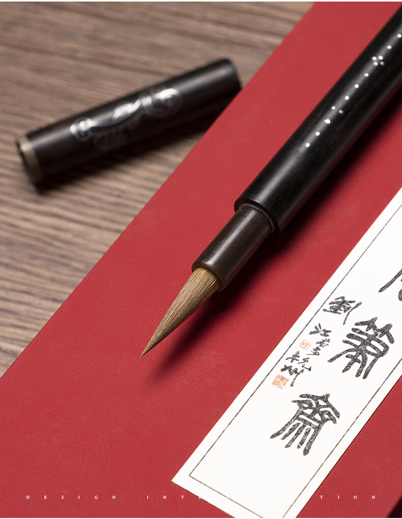 Rongbaozhai Calligraphy Brush Set, Shanjiao Lake Master Handmade Gray Mouse Hair Traditional Wooden Handle Four Treasures of The Study for Calligraphy, Specialized for Running Script, Clerical Script And Regular Script, High-End Premium Gift Box, First-Class Gray Tail 3