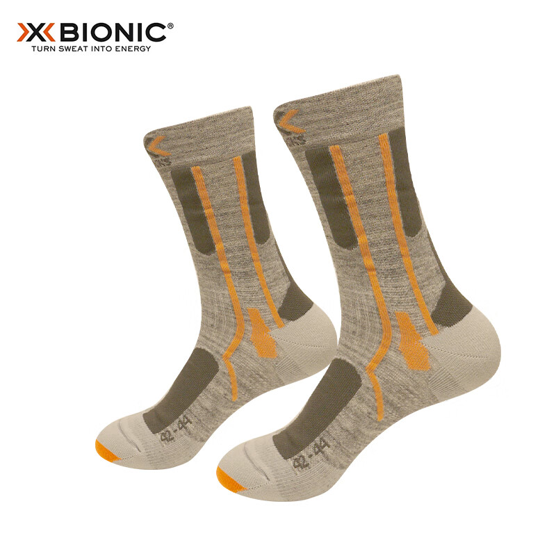 Носки XBIONIC унисекс для бега, хайкинга, кросс-кантри G248 Жемчужно-серые 26см-27см (42-44)