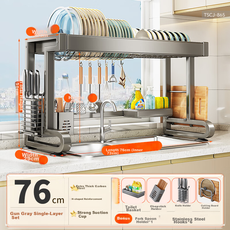Shuaishi Kitchen Utensil Storage Rack, Sink Rack, Draining Rack, Dish Rack, Dishwashing Rack, Sink Organizer