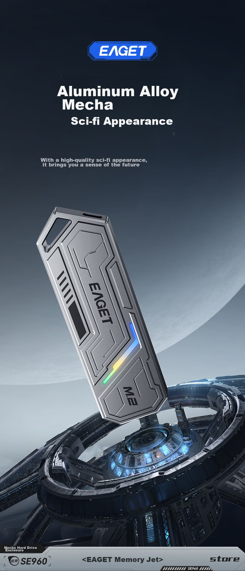 EAGET M.2 NVMe Protocol External Hard Drive Enclosure, Aluminum Shell, Type-C 3.2 Interface, SSD External Case for Laptops, M2 Box SE960N 7