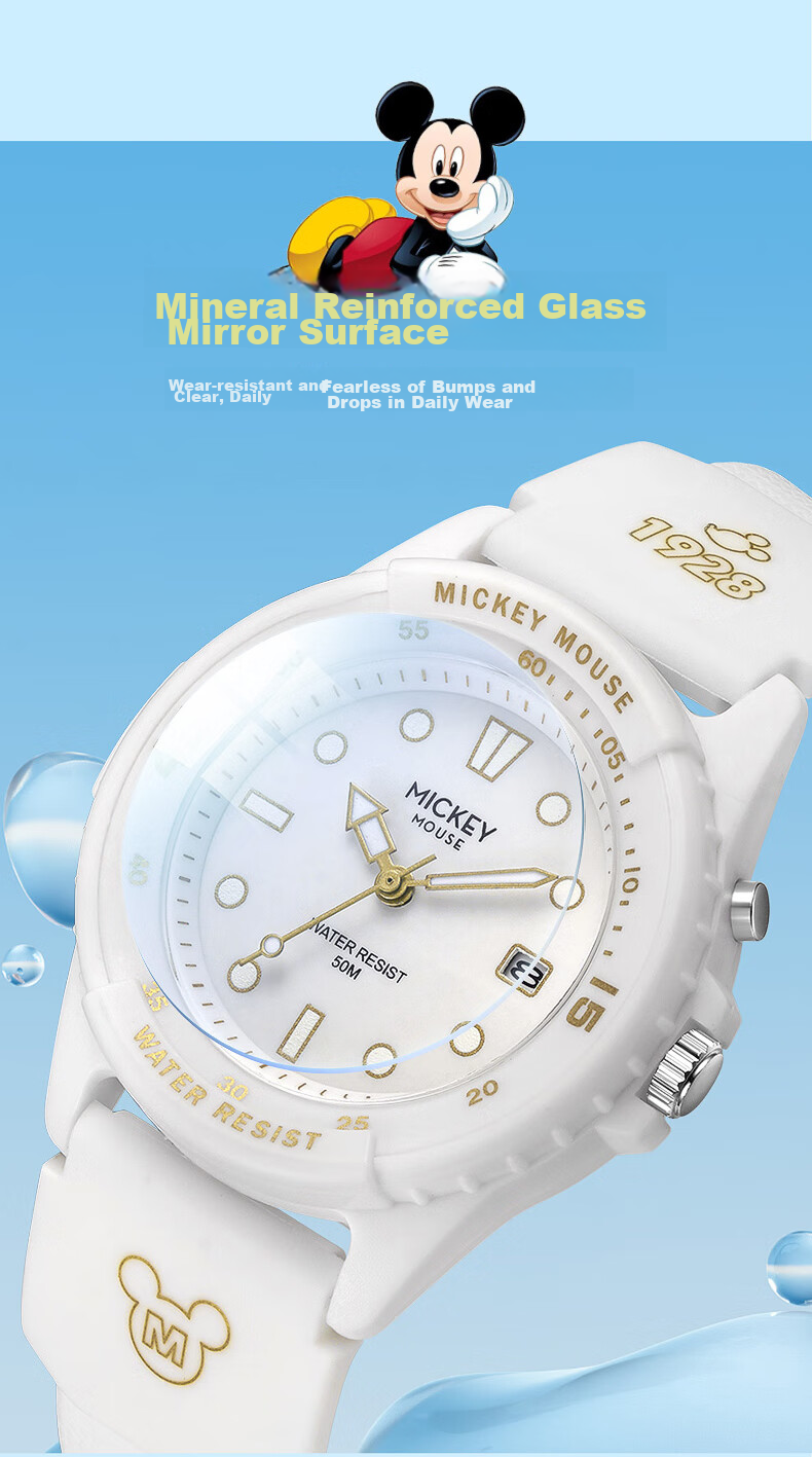 Disney Mid-Autumn Festival 2026 New Electronic Watch, Waterproof Quartz Watch for Men And Women, Middle School And High School Students, Elementary School Children, Exam Watch 9