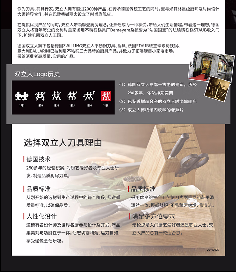 详情图.png
