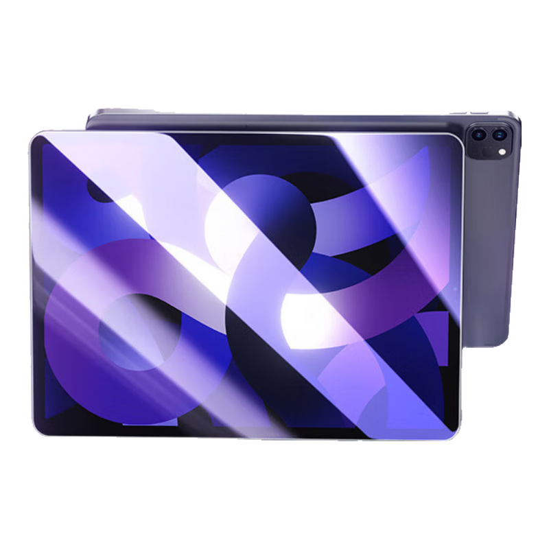BASEUS Air5 Tablet Protective Film, IPad Tempered Glass Screen Protector [Imported, No Bubbles, HD Eye Protection, Smooth Touch, Shatterproof And Bend-Resistant] Suitable for IPad Air5/4-10.9 Inch