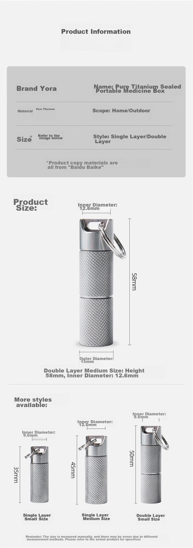 YORA Pure Titanium Medium Double-Layer Keychain, Car Pendant, Portable High-End Sealed Emergency Mini Medicine Bottle 9
