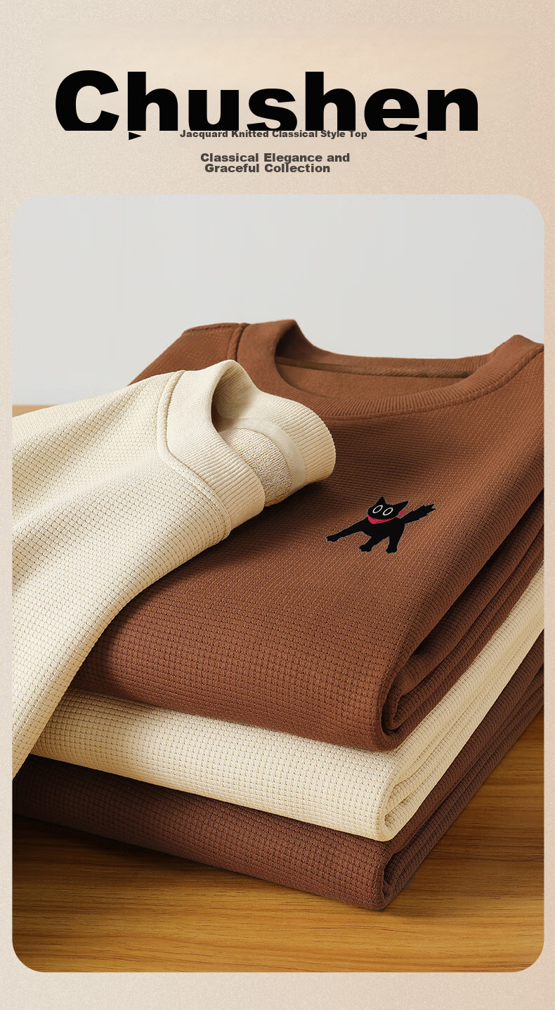 Baleno Waffle Knit Sweatshirt for Men, Spring Student Trendy Cartoon Long-Sleeve Jacket, Round Neck Couple's Oversized Pullover Top 2