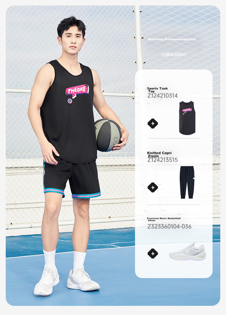 RIGORER Men's Sports Shorts, American Basketball Knee-Length Shorts, Summer Training Breathable Casual Sports Pants 11