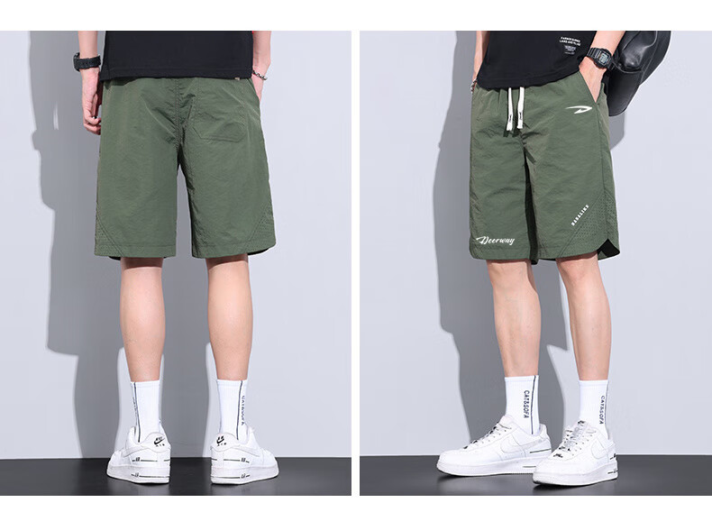 DEERWAY Men's Shorts, Casual Mid-Length Pants, Knee-Length Shorts, Summer Sports Loose-Fitting Pants for Young And Middle-Aged Outdoor Quick-Dry Trousers, Black, 4XL 7