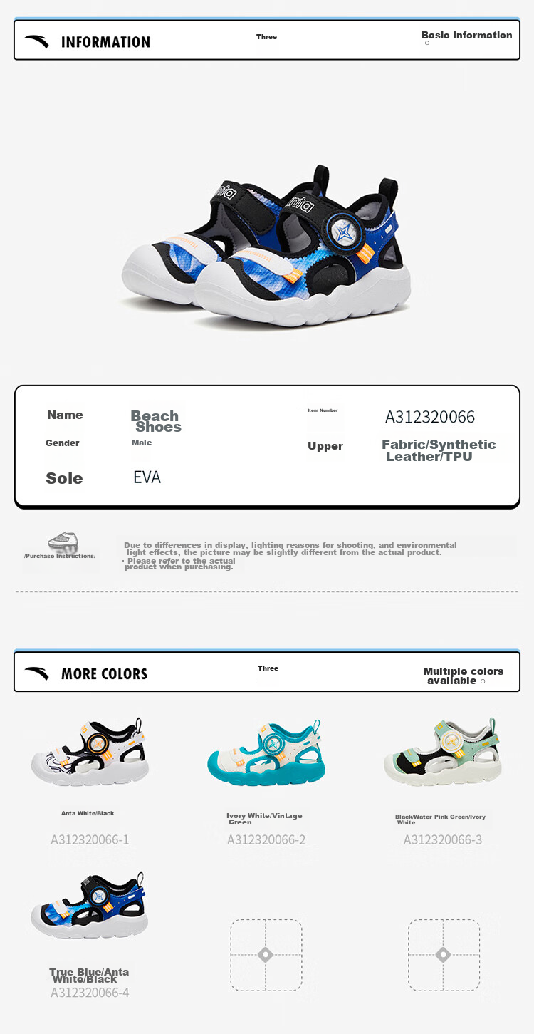 Anta Kids Boys Infant 2026 Summer Breathable Lightweight Octopus Beach Sandals A12620035 17