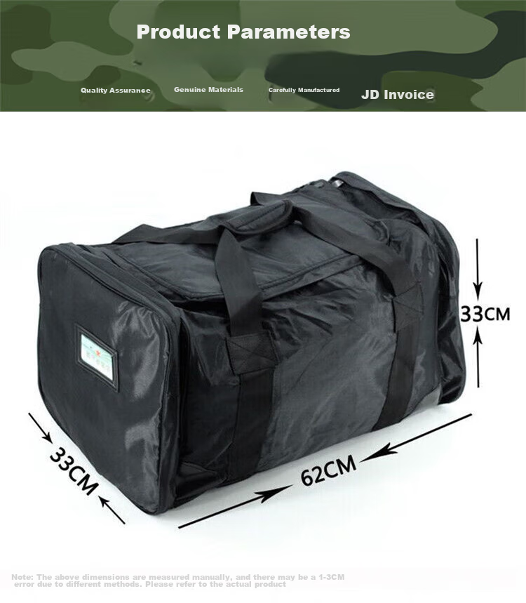 Xinbirui Black Front Carry Bag, Outdoor Stay-Behind Sleeping Bag Pouch, Portable Handheld Front Carry Bag, Wear-Resistant Travel Bag, Camouflage Bag 3