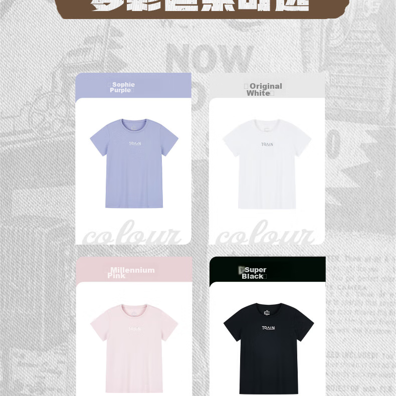 361° Women's T-Shirt Summer New Trendy Casual Loose Sports Top Short Sleeve Mother's Day 662629106-3 16