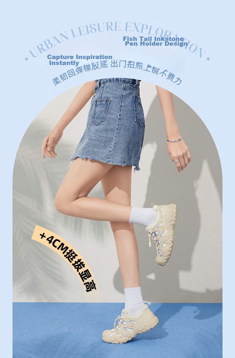 CAMEL Ugly-Cute Hiking Shoes for Women, Fashionable Color-Block Outdoor Casual Shoes L24S076620 Beige/silver/black 40 32