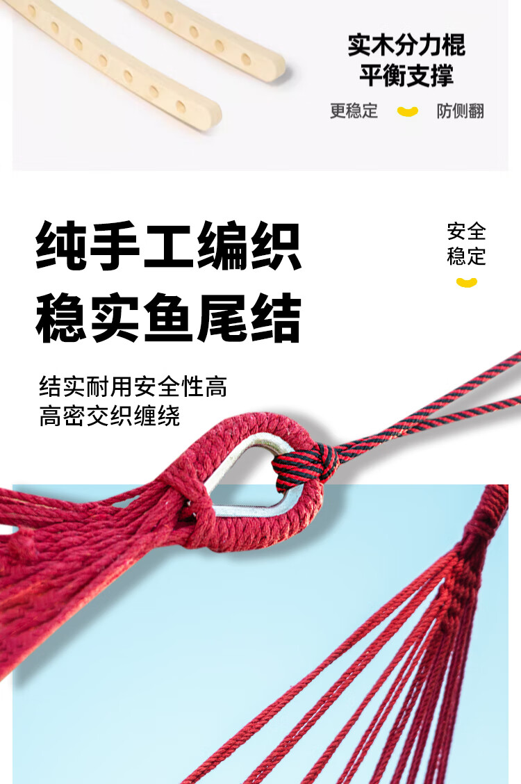 详情图.png