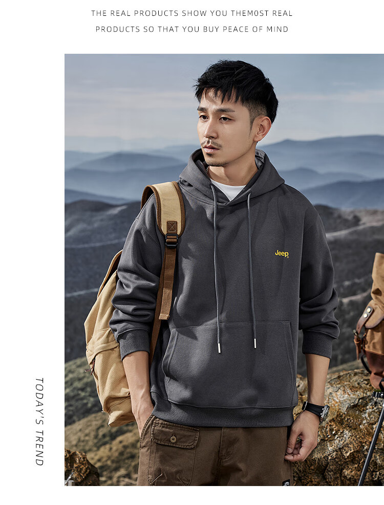 JEEP Men's Hooded Sweatshirt, Heavyweight Hoodie Jacket for Men, Loose-Fitting Spring And Autumn Outerwear for Men in 2026 23