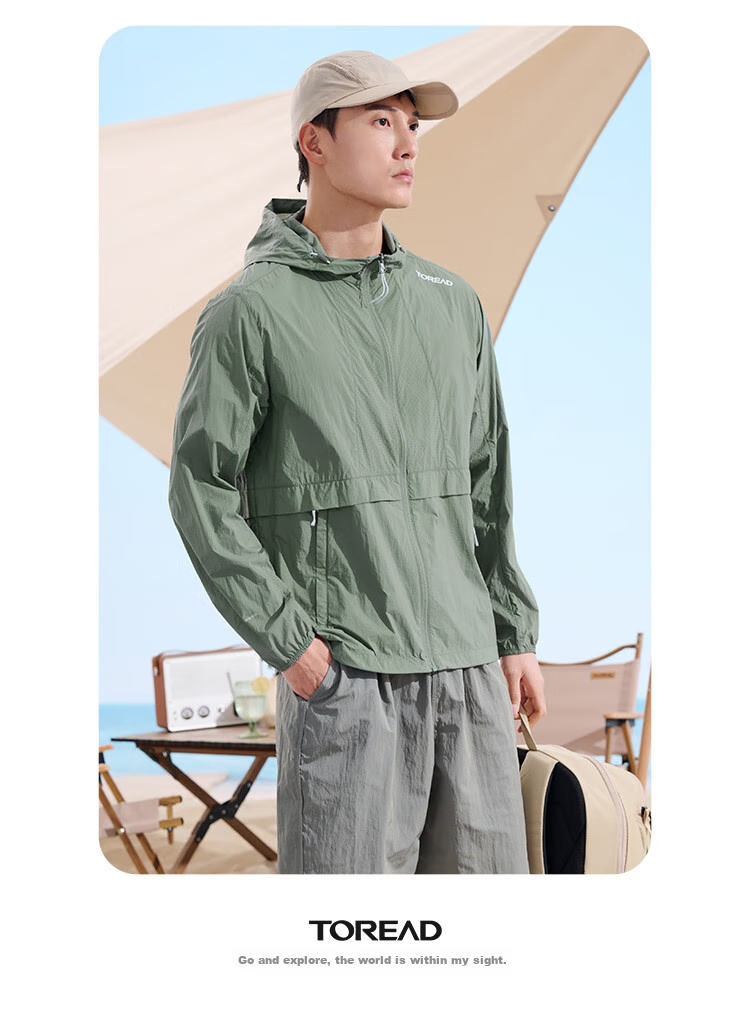 TOREAD Sun Protection Clothing, Spring And Summer Outdoor Couple Lightweight Breathable UPF50+ Skin Coat Sunscreen Jacket 16