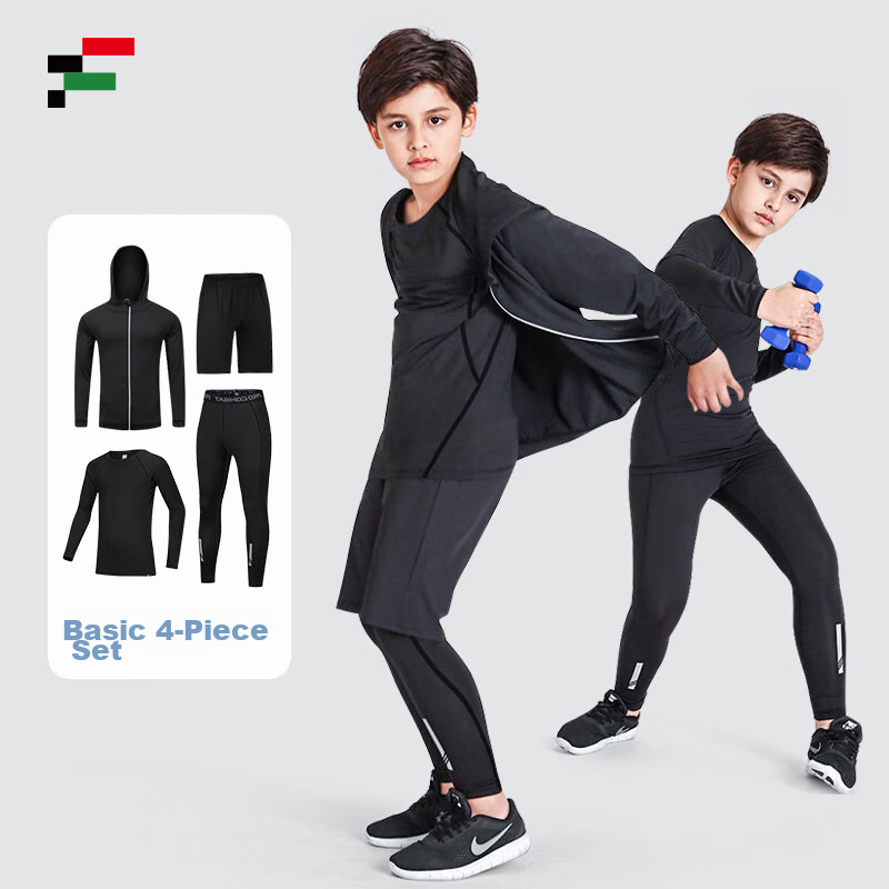 Fandimu Children's Sports Set, Boys' Tight-Fitting Breathable Track Training Running Youth Undershirt Basketball Uniform Four-Piece Set
