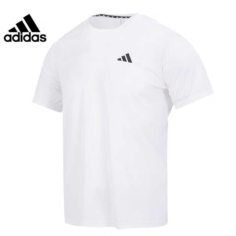 Adidas Men's Sports Training Casual Round Neck Short-Sleeve T-Shirt IC7430, Size S 2