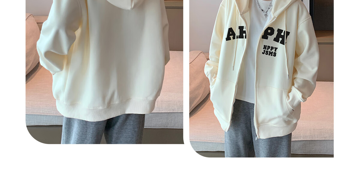 Halo Queen Women's Sweatshirt Jacket with Fashionable Letter Print, Casual Comfortable Loose-Fitting Student Sweatshirt H13KF2141 6