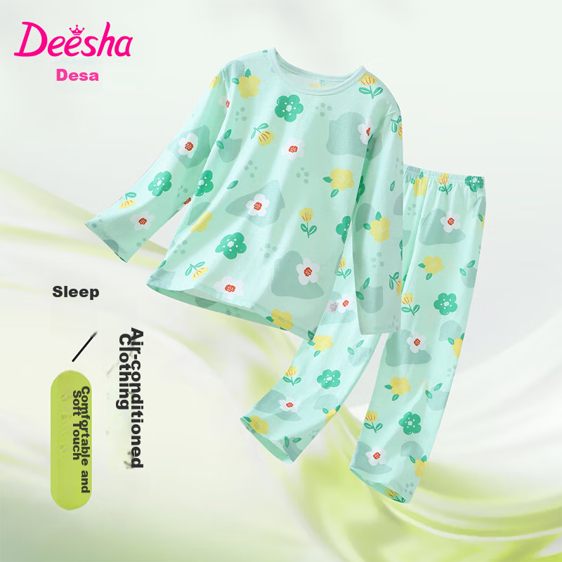 DEESHA [100% Cotton Mesh] Children's Loungewear, Girls' Pajamas for Older Kids, Children's Air Conditioning Suit Set