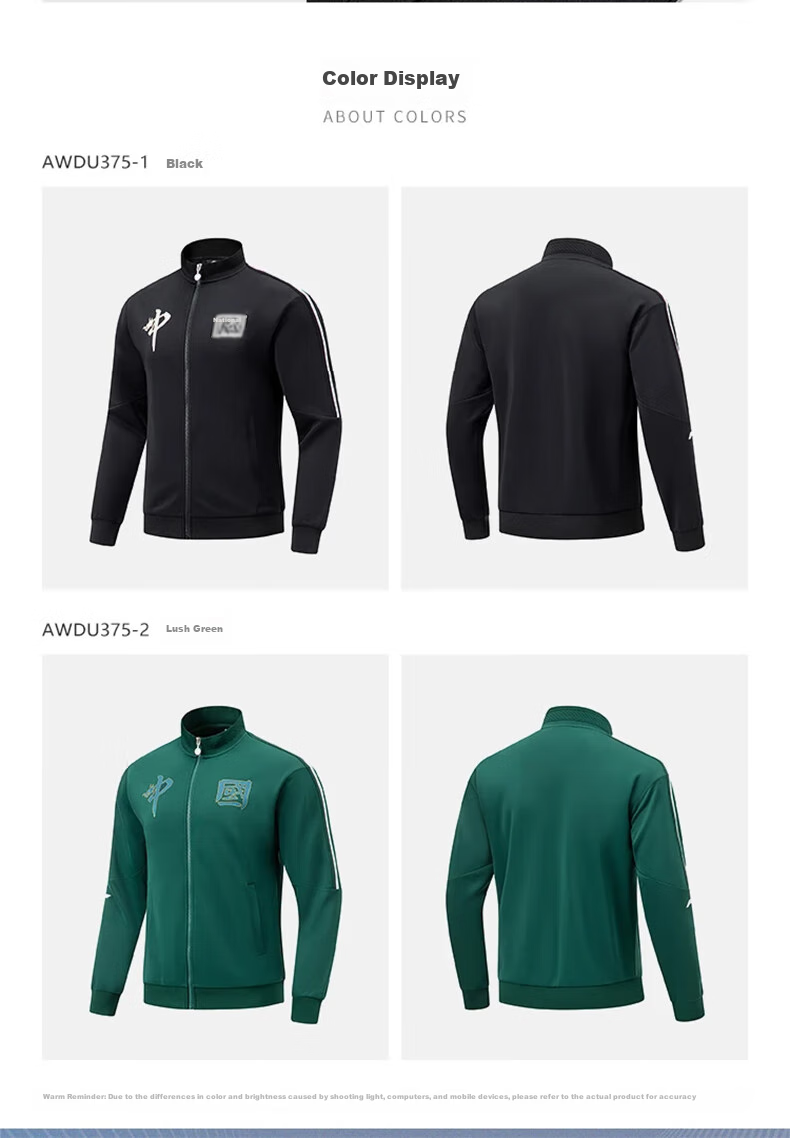 Li-Ning Table Tennis Jacket, Long-Sleeve Sweatshirt, National Team Award Outfit, Sports Top for Men And Women, Same Style, Size S 8