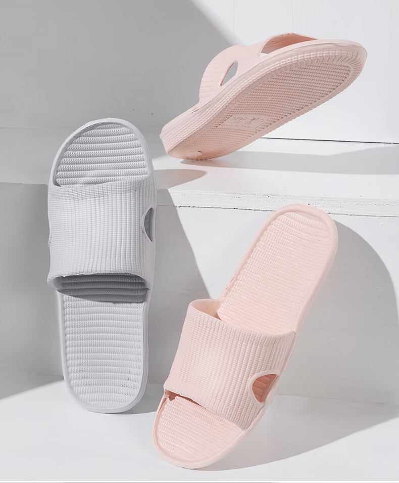 FOOTOPPO Men's Summer Slippers Home Indoor Soft Sole Non-Slip Bathroom Shower Slippers for Men and Women 11