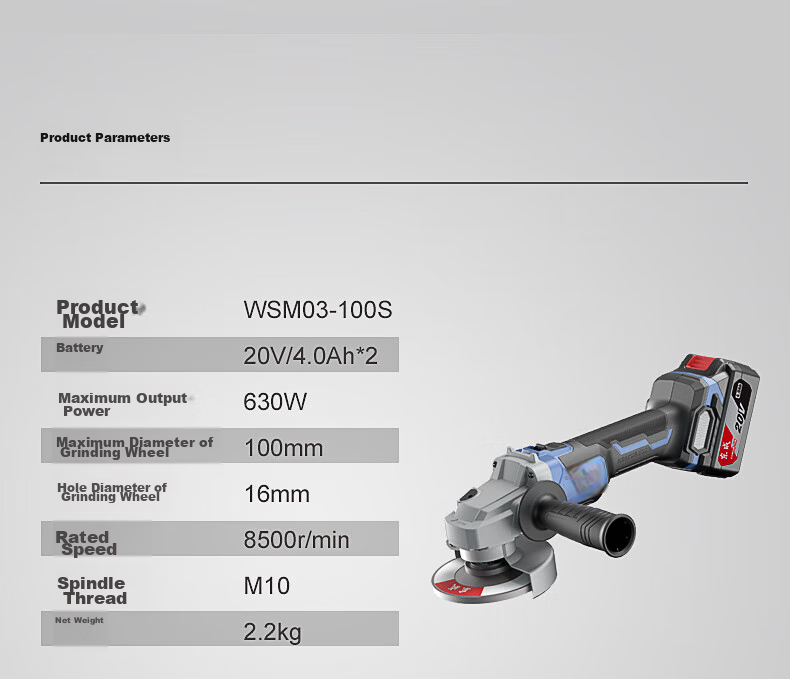 Dongcheng 20V Brushless Cordless Angle Grinder WSM03-100S, Lithium Battery Multi-Function Cutting Machine, Hand Grinder, Polisher 13
