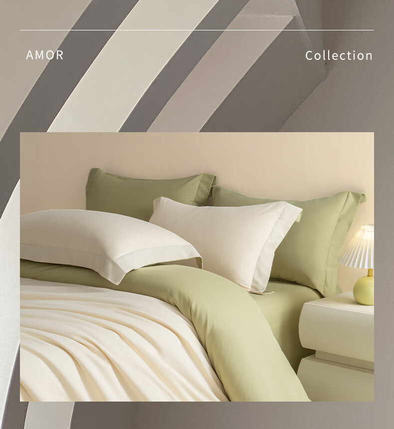 AMOR Antibacterial Class A 100-Count Long-Staple Cotton Brushed Duvet Cover, Single Piece, Pure Cotton, Chocolate Brown, 220x240cm 2