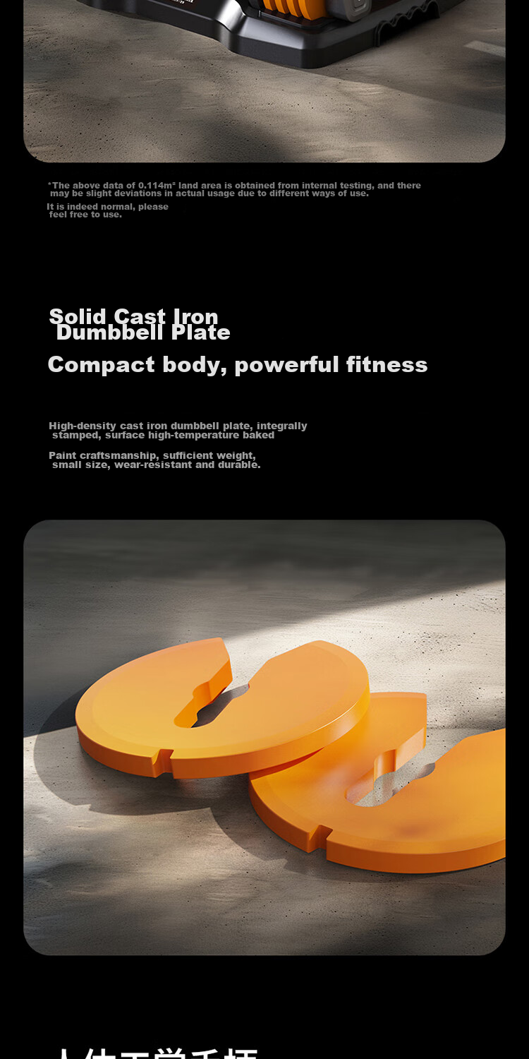Feilipu Adjustable Smart Dumbbell Set for Men's Home Fitness Workout And Strength Training Equipment, Model 5301, 1 Pair 19