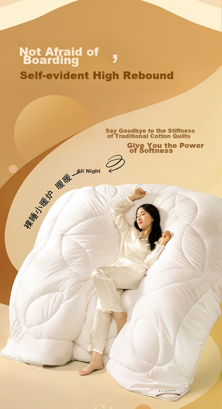FUANNA 51% Xinjiang Cotton Quilt for Spring And Autumn, Antibacterial Cotton Comforter for Spring And Autumn, Double-Sized Air Conditioning Quilt Core, 4.2 Jin (2.1 Kg), 203*229cm 10