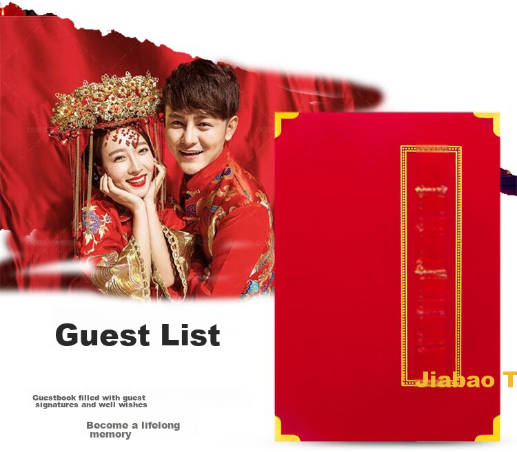 Oumai Guest Name Register, Business Meeting And Exhibition Sign-In Book, Annual Meeting Sign-In Notebook, Grand Opening Celebration Signature Book, Red Floral Satin Cover, 1 Book Set [With 1 Signature Pen] 5