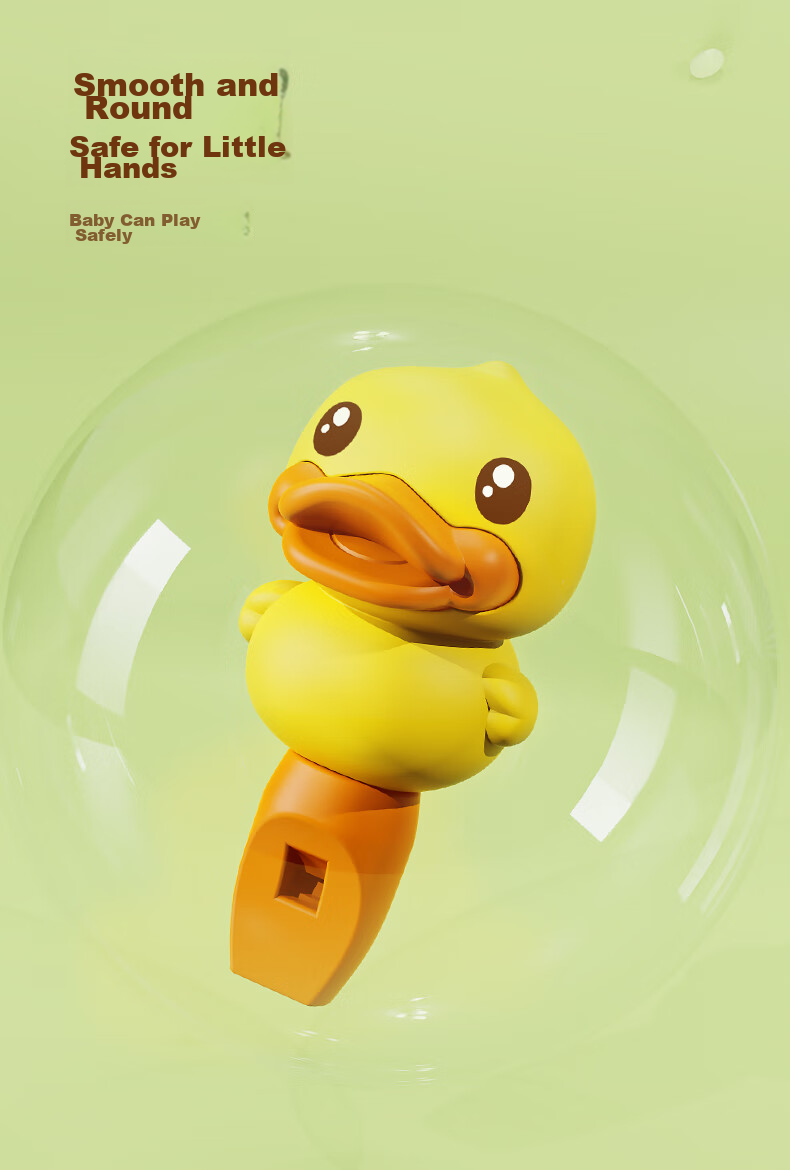 B.Duck Children's Fun Cartoon Whistle with Lanyard, Cute Baby Harmonica, Birthday Gift 8