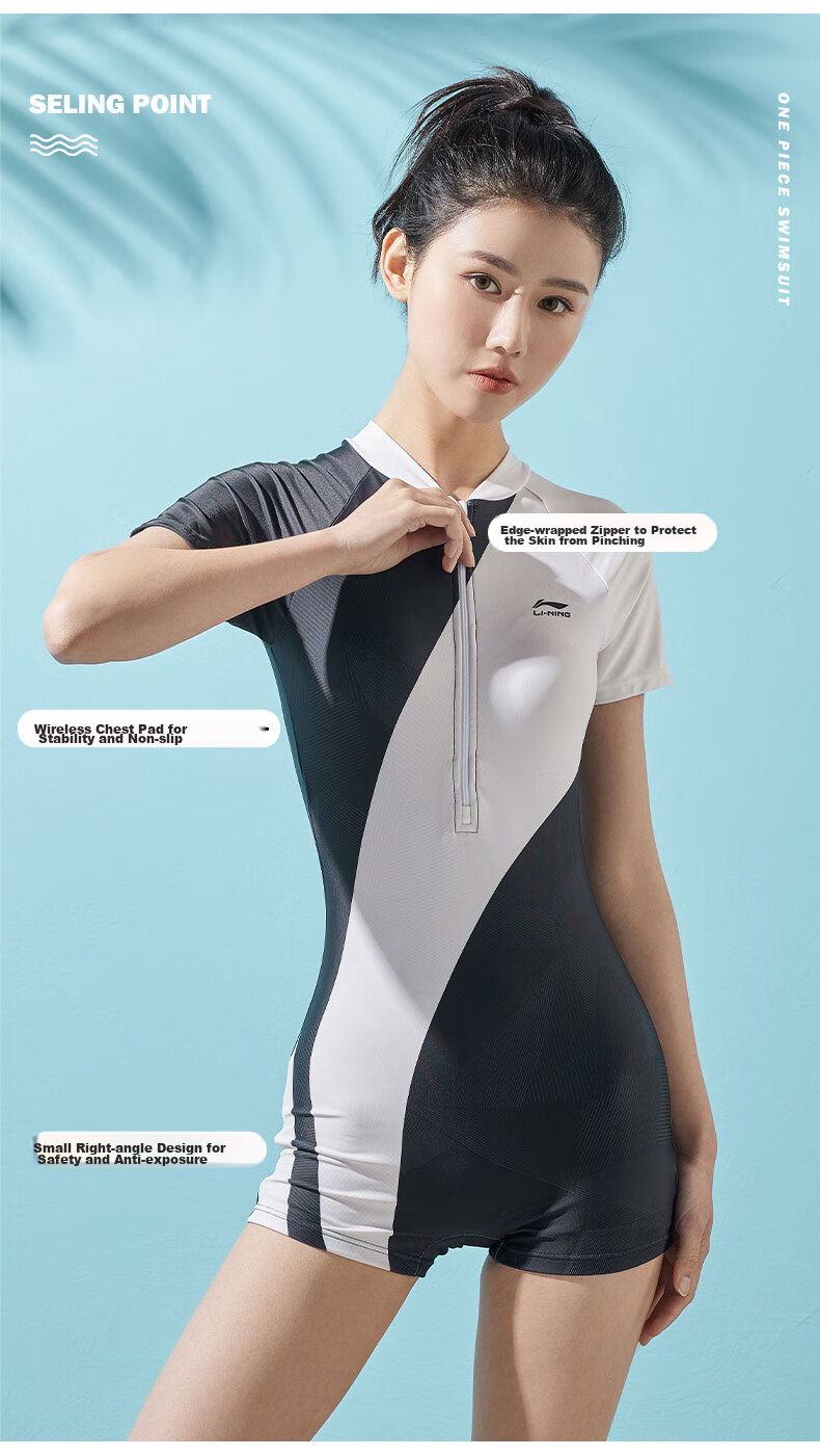 Li-Ning One-Piece Swimsuit for Women, Boyshort Style, Body-Shaping, Waist-Cinching, Contrasting Colors, High-Elasticity, Breathable, Hot Spring Resort Swimwear, 028 Black And White, Size L 5