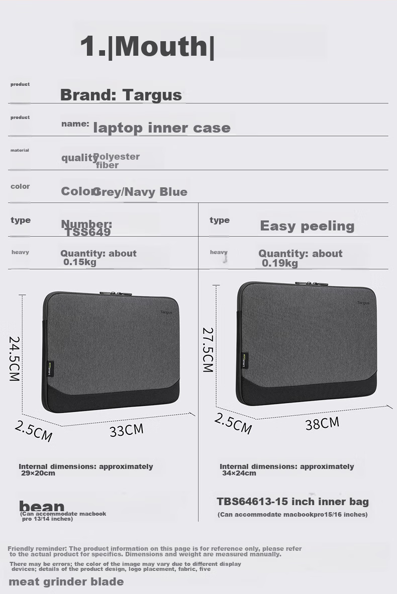 TARGUS TARGUS Inner Sleeve Bag, 14/15-Inch Lightweight Business Laptop Bag, Handheld Case, Gray, 646 6