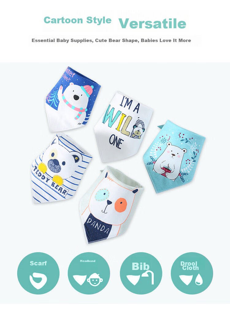 Aibaoshi Baby Drool Bib, Pure Cotton Gauze, Six-Layer Newborn Face Towel, Washable Gauze Handkerchief Bib, 5-Pack S165 3