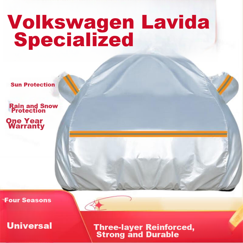 Автомобильный чехол Дэнцзинь для Volkswagen Lavida, Bora, Jetta, полный чехол, защита от солнца, теплоизоляция, защита от снега