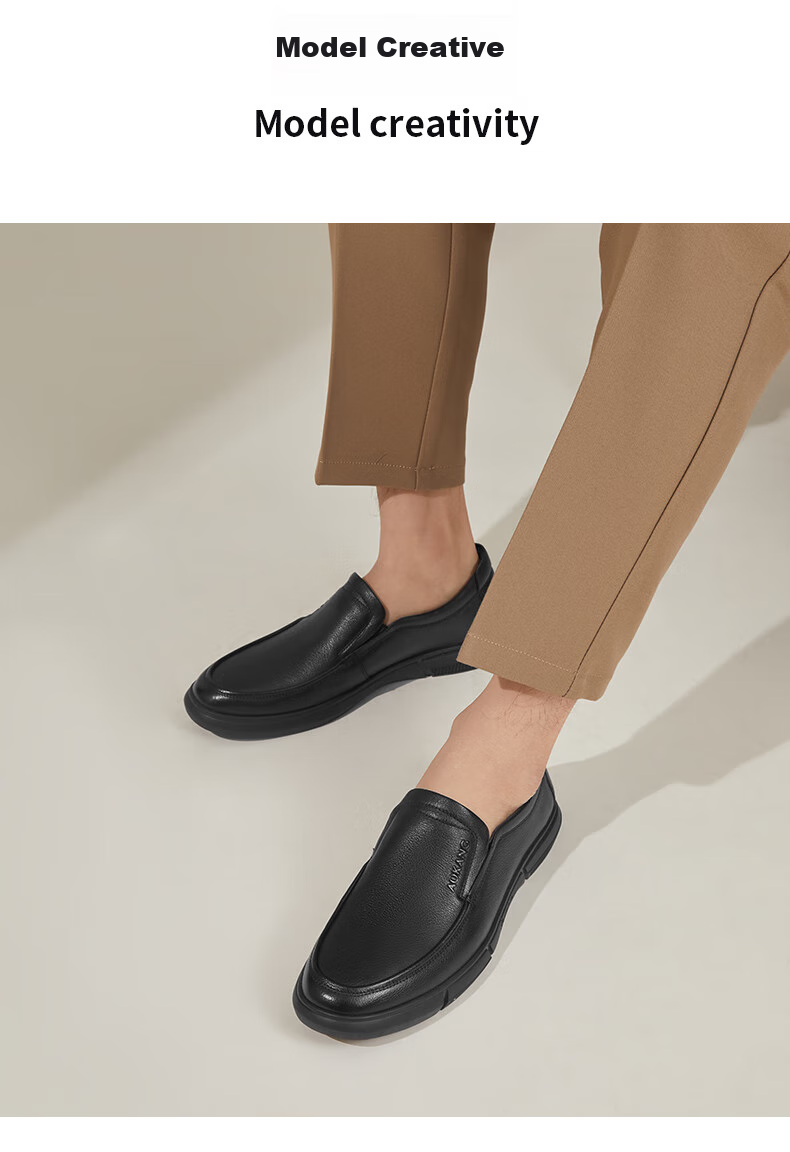 Aokang Official Spring And Autumn Popular Business Casual Leather Shoes, Comfortable Versatile Slip-On Shoes for Men, Black, Size 41 7