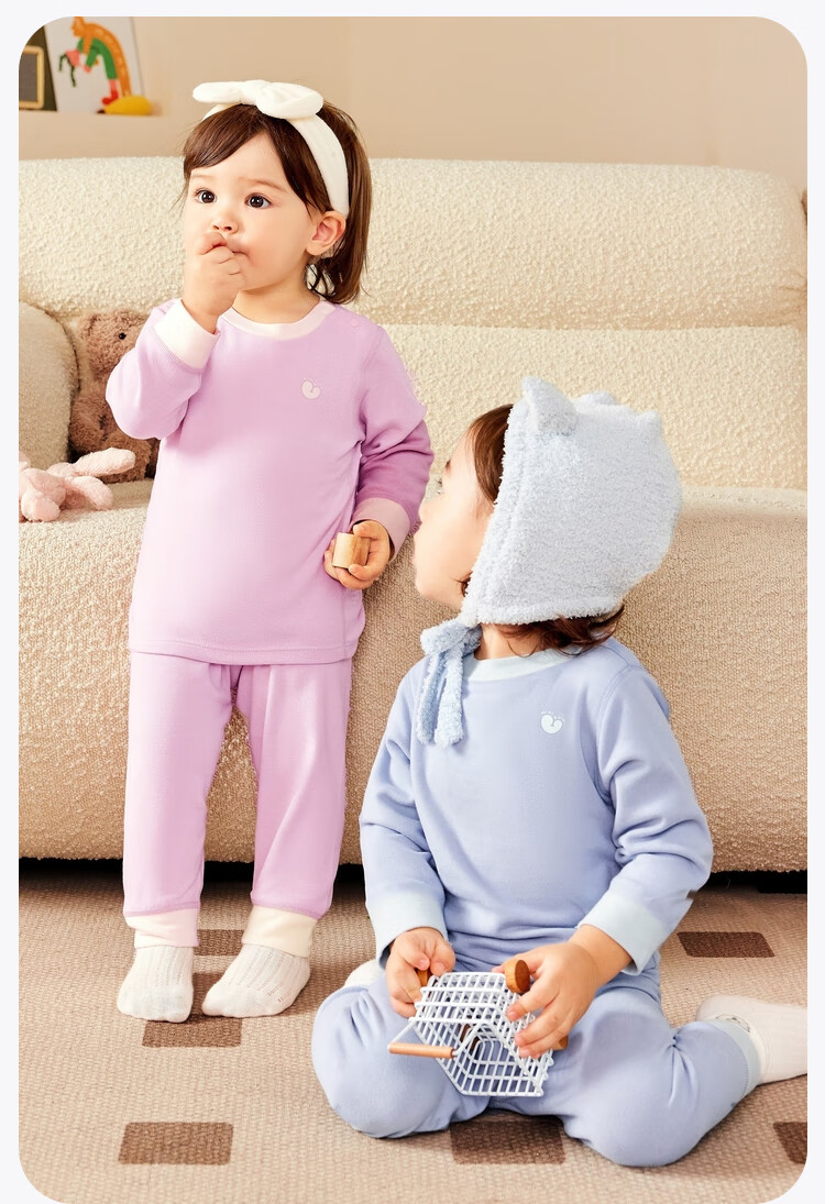 Minibala [Plant Core] Autumn And Winter High-Waist Tummy Protection Thermal Underwear Set for Boys And Girls, Baby Pajamas 5