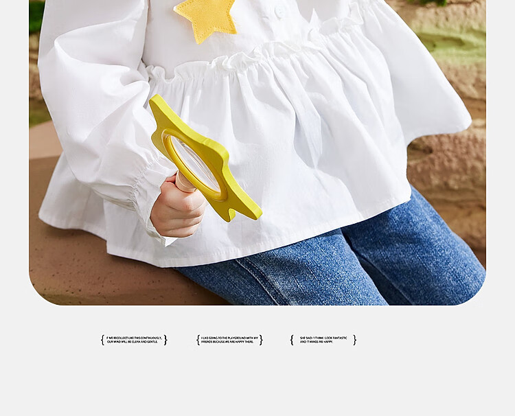 ASK JUNIOR Girls' Shirt, Autumn 2026, Toddler Star Pattern, Large Lapel Collar, Ruffle Hem, Children's Casual Shirt, White, Size 100 17