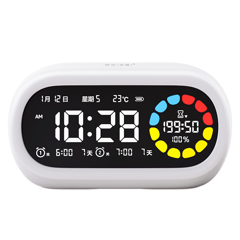 Deli Color Screen Visual Timer Smart Alarm Clock for Middle And High School Students, Self-Discipline Tool, Time Management Device, Timer with 4-Color Zones, Back-To Stationery, Birthday Gift