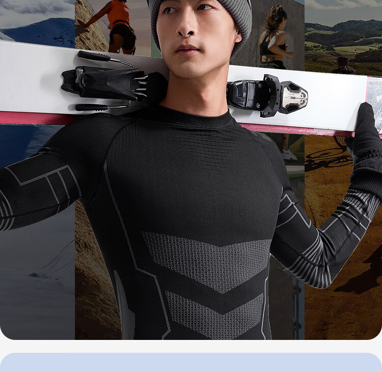 JD Original Yuxue 300 Compression Quick-Dry Thermal Underwear for Men, Warm Base Layer for Skiing, Mountaineering, And Outdoor Sports, Dark Gray M 12