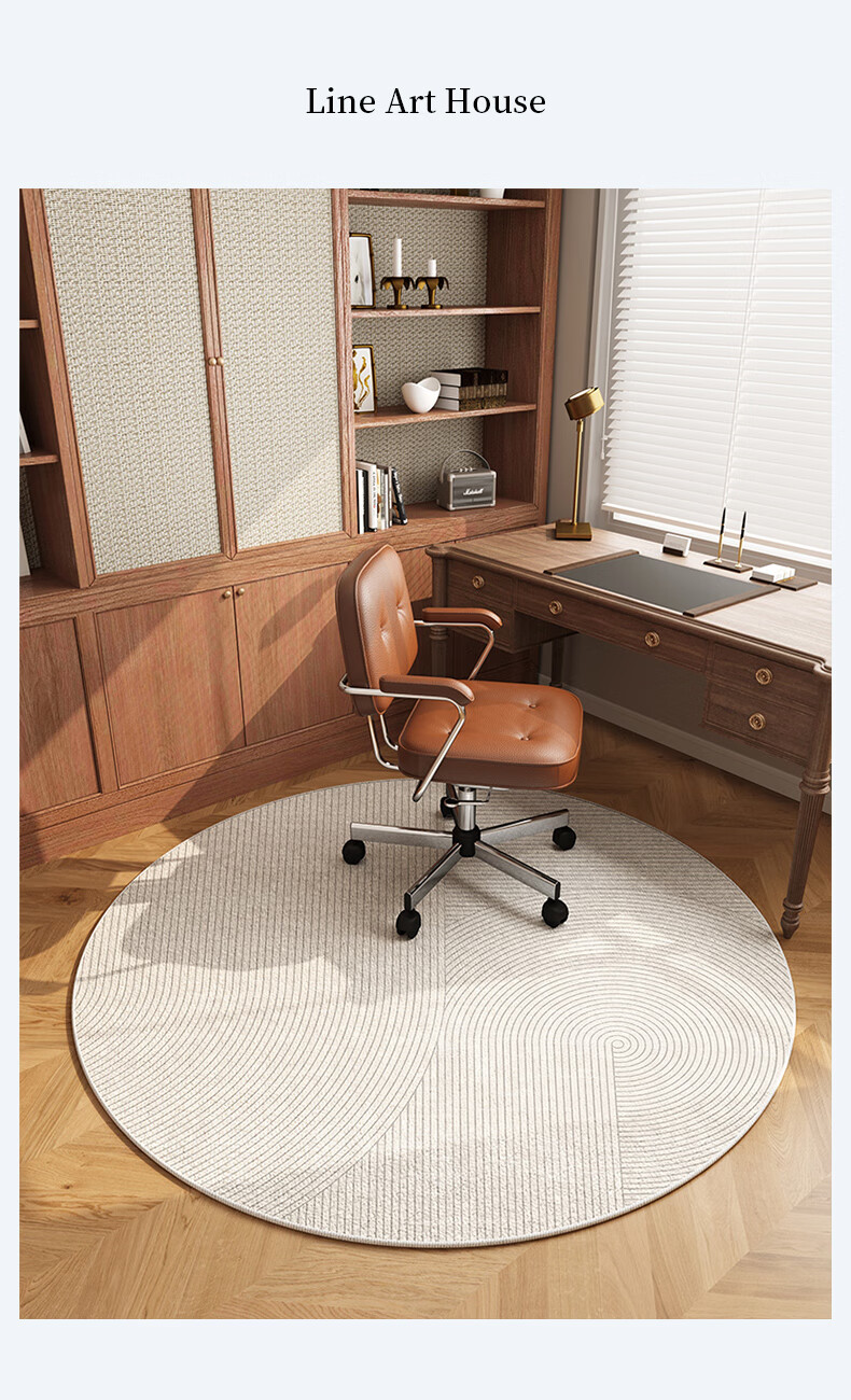 YISHANG Round Carpet Chair Mat, Gaming Computer Chair Foot Pad, Home Study Rocking Chair Wooden Floor Protection Mat 9