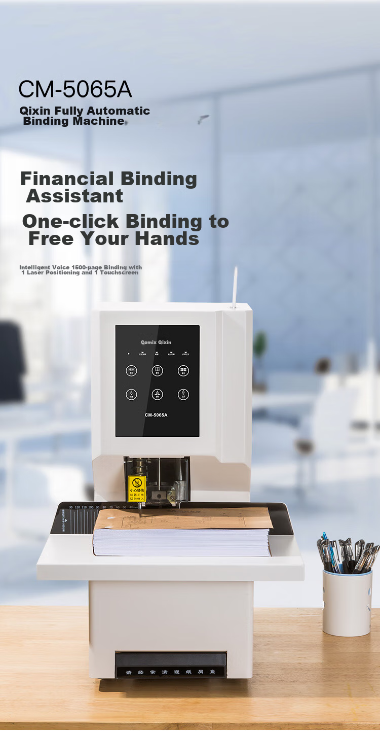 COMIX 50mm Financial Document Binding Machine, Fully Automatic Binding Opportunity Counter, Document Binding Machine, Hot-Melt Riveting Tube Binding Machine, Electric Binding Machine, Hole Puncher Machine, CM-5065A 1